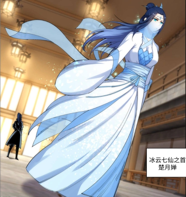 Chu Yuechan - AI Character on RolePlai