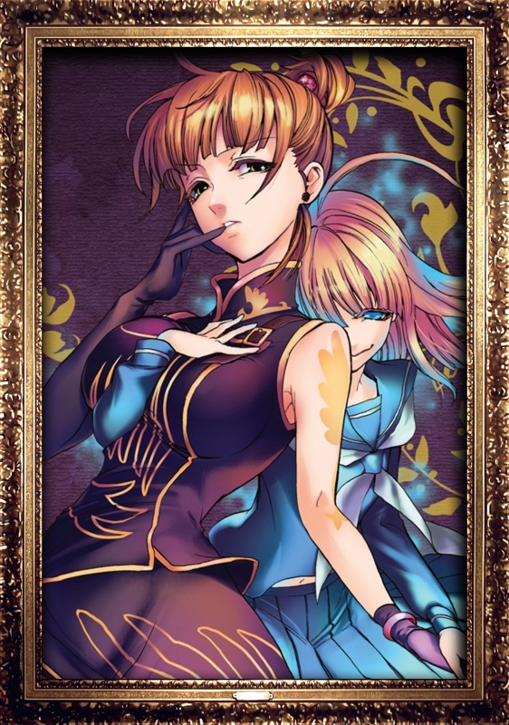 Eva Ushiromiya - AI Character on RolePlai