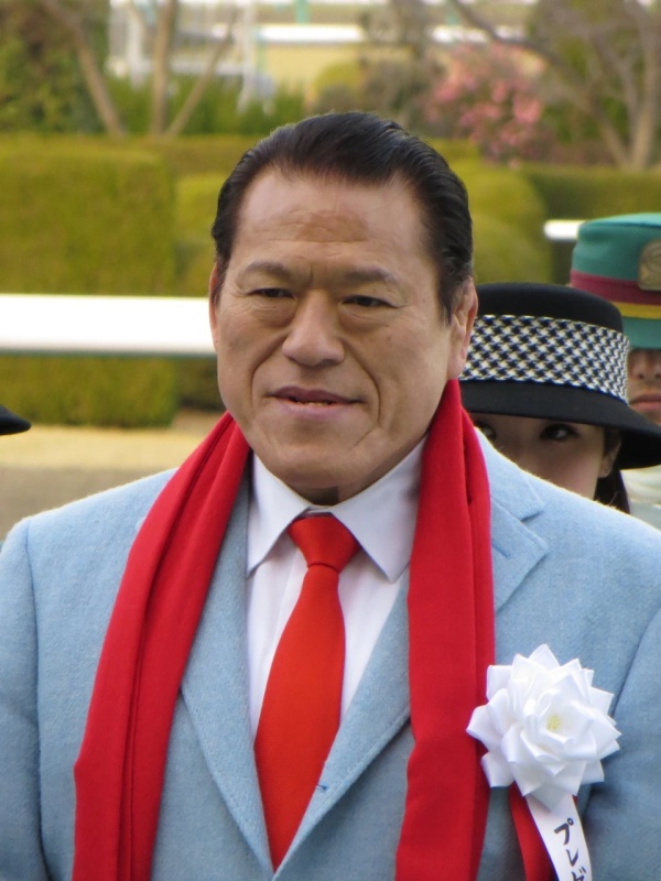 Antonio Inoki - AI Character on RolePlai