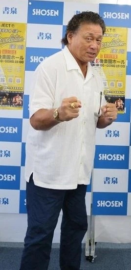 Genichiro Tenryu - AI Character on RolePlai
