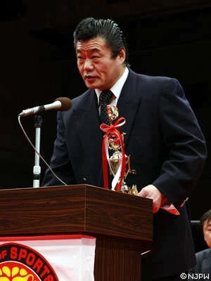 Kuniaki Kobayashi - AI Character on RolePlai