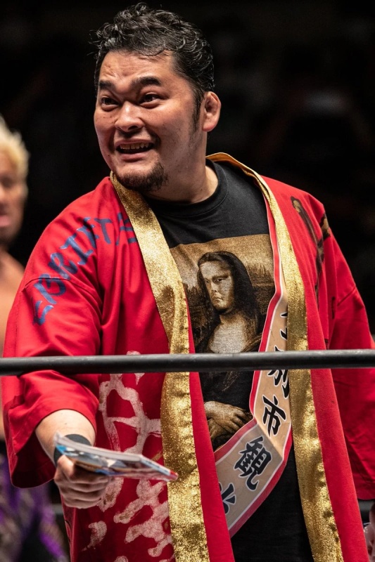 Toru Yano - AI Character on RolePlai