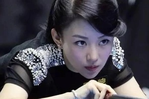 Xiao Dan Kanemaru - AI Character on RolePlai