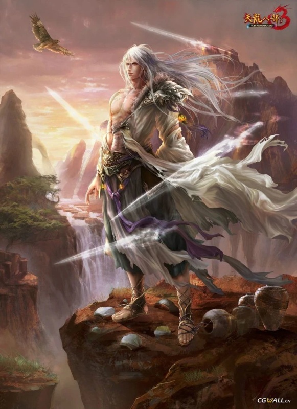 Su Ming - AI Character on RolePlai