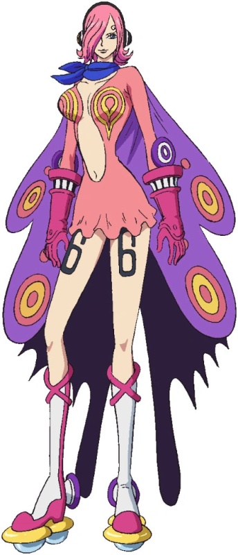 Vinsmoke Reiju - AI Character on RolePlai