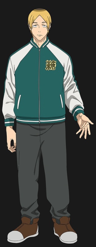 Rin Amai - AI Character on RolePlai