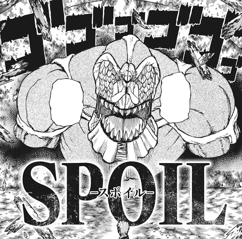 Spoil - AI Character on RolePlai