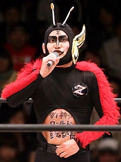 Konomama Ichikawa - AI Character on RolePlai