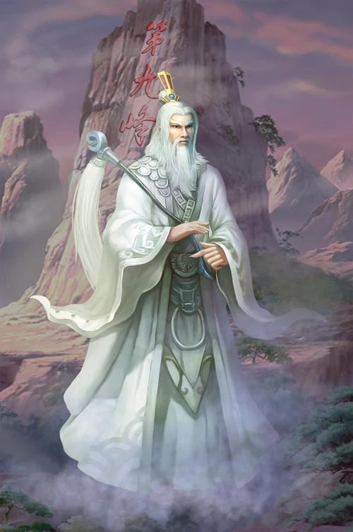 Tian Xie Zi - AI Character on RolePlai