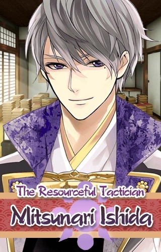 Mitsunari Ishida - AI Character on RolePlai