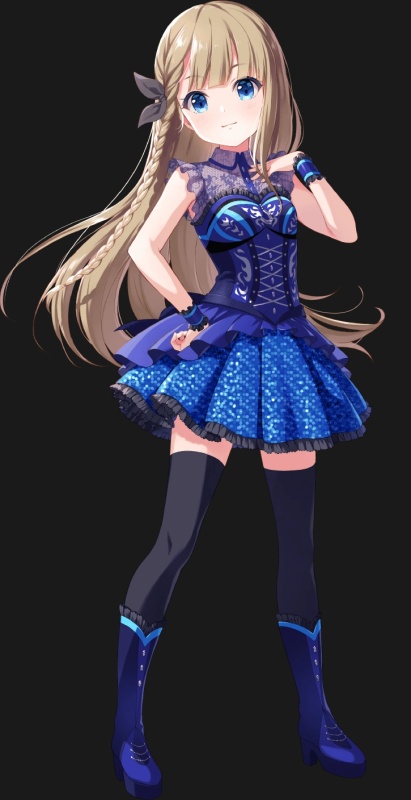 Suzu Narumiya - AI Character on RolePlai