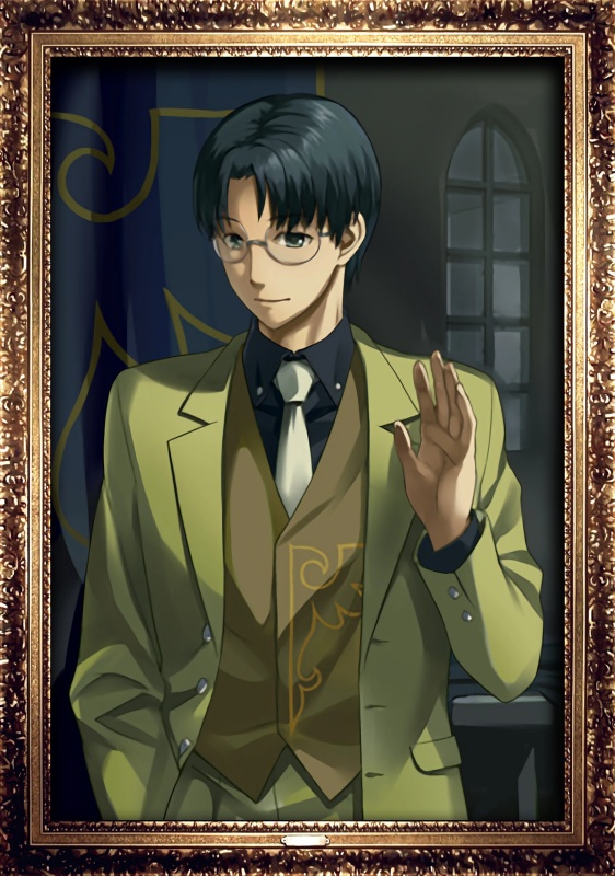 George Ushiromiya - AI Character on RolePlai