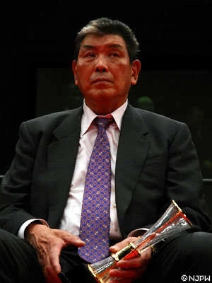 Seiji Sakaguchi - AI Character on RolePlai