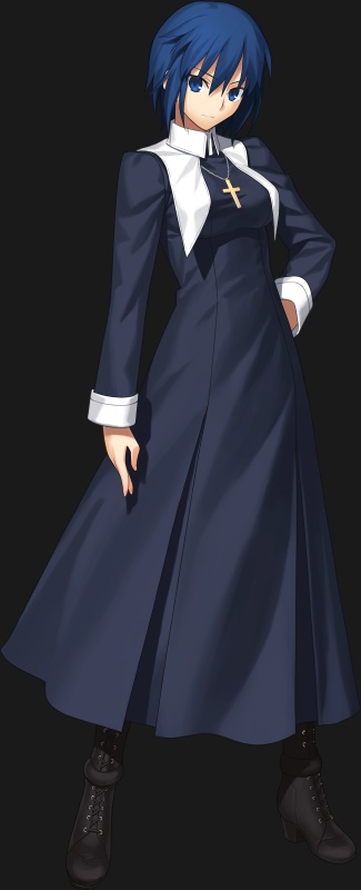 Ciel - AI Character on RolePlai