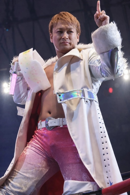 Shota Umino - AI Character on RolePlai