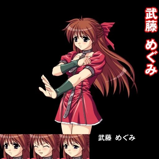 Megumi Muto - AI Character on RolePlai