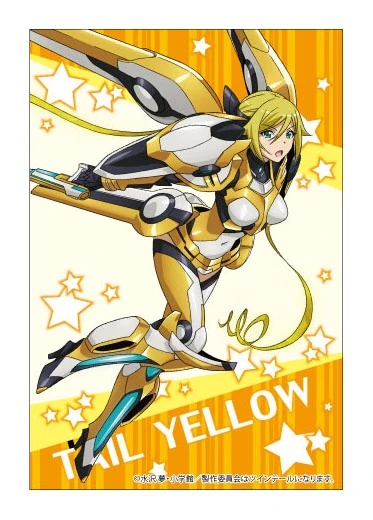 TailYellow - AI Character on RolePlai