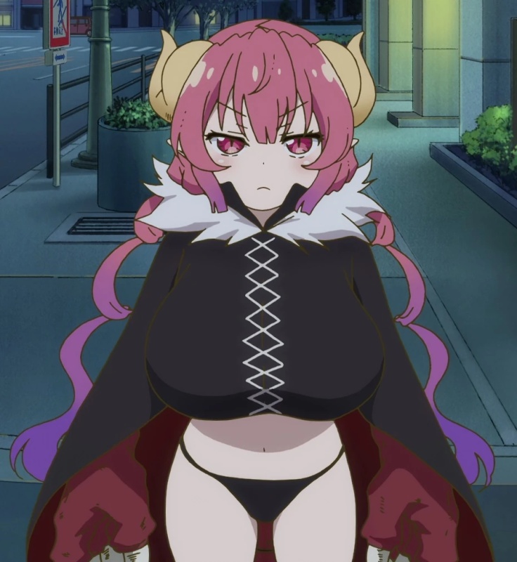 Ilulu - AI Character on RolePlai