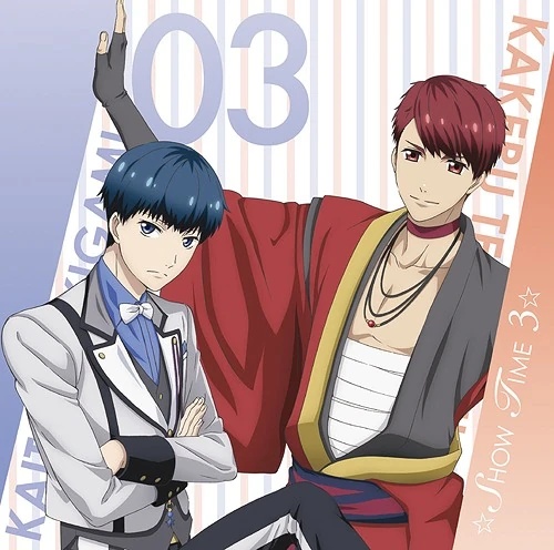 ☆SHOW TIME 3☆ - AI Character on RolePlai