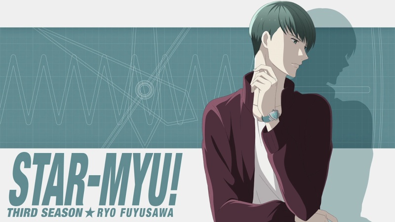 Fuyusawa Ryo - AI Character on RolePlai