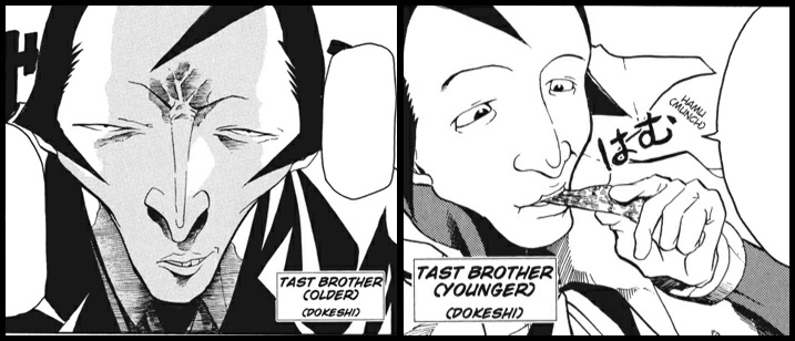 Tast Brothers - AI Character on RolePlai