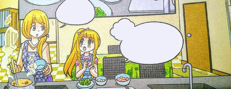 Mia/Relationships - AI Character on RolePlai