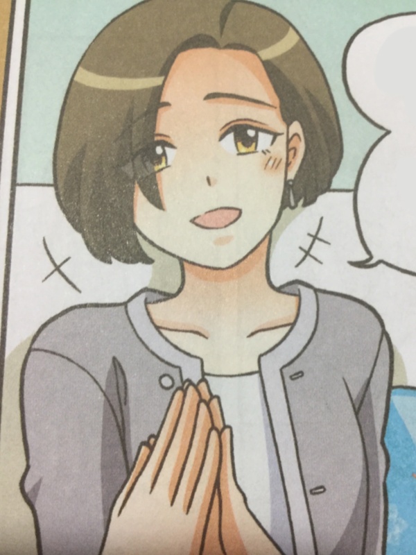 Mrs. Chen - AI Character on RolePlai