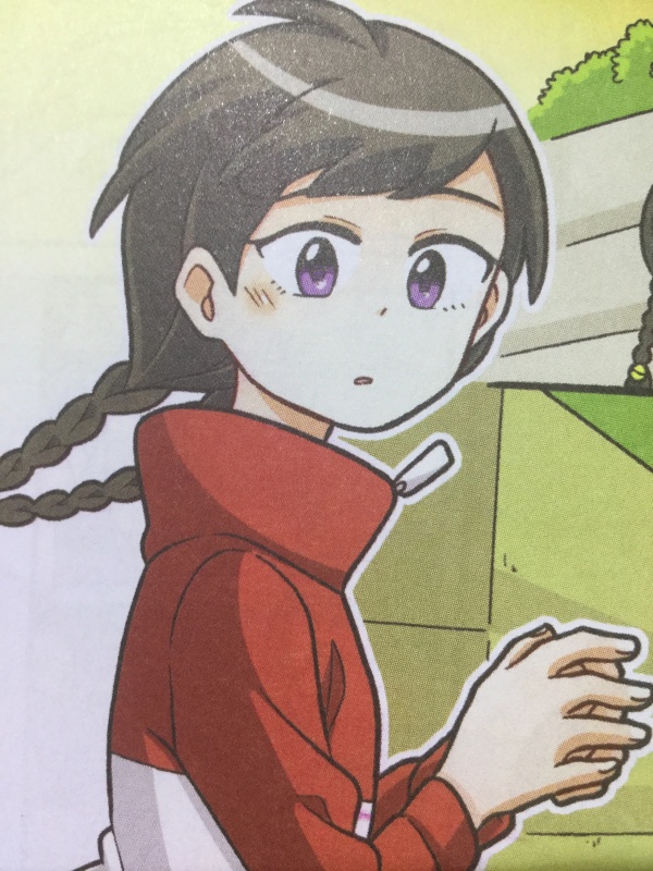 Vani - AI Character on RolePlai