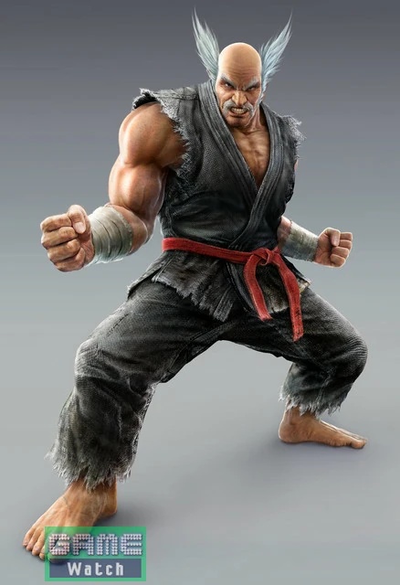 Heihachi - AI Character on RolePlai
