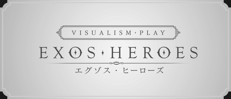 Exos Heroes - AI Character on RolePlai