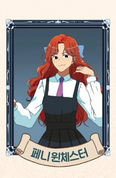 Penelope Winchester - AI Character on RolePlai