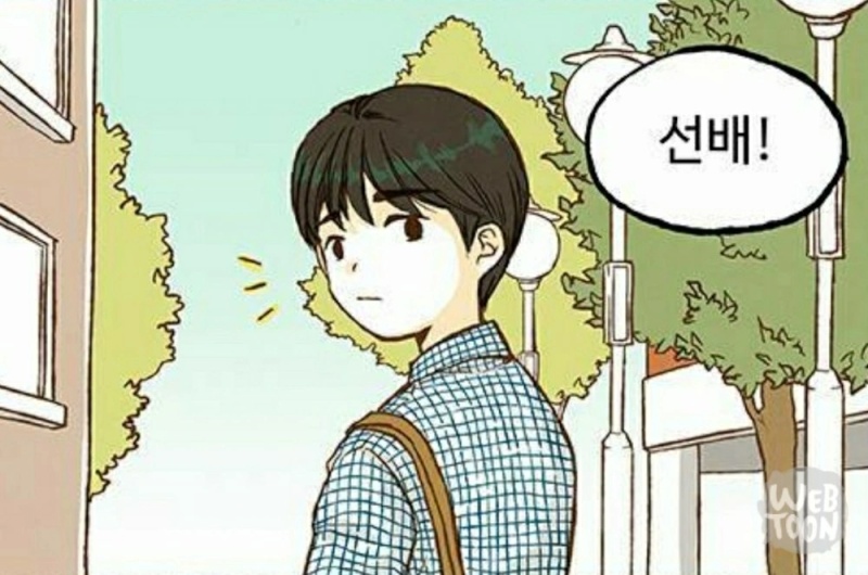 Victor Kwon - AI Character on RolePlai