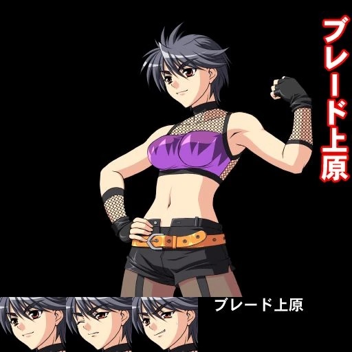 Blade Uehara - AI Character on RolePlai