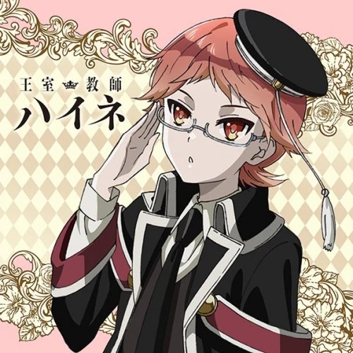 Heine Wittgenstein - AI Character on RolePlai