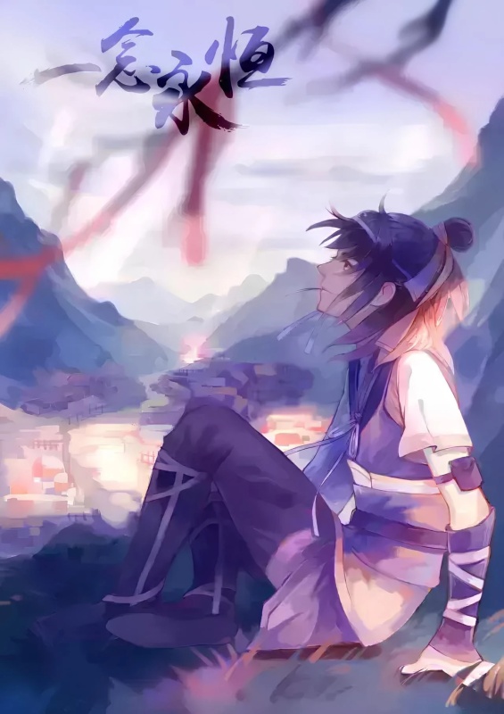 Bai Xiaochun - AI Character on RolePlai