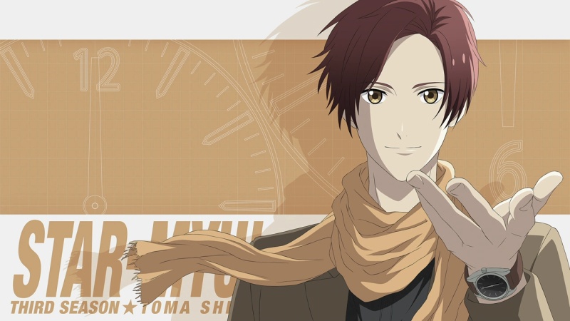 Shiki Toma - AI Character on RolePlai