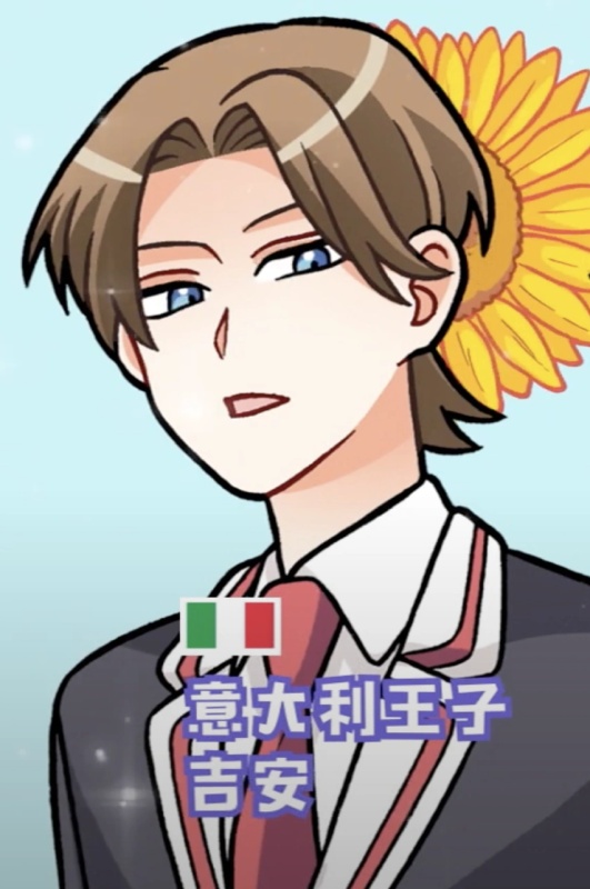 Gion Zecchino - AI Character on RolePlai