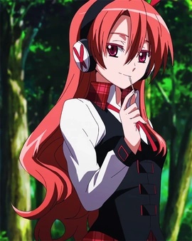 Chelsea - AI Character on RolePlai