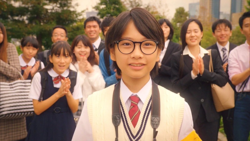 Fumiaki Sakagami - AI Character on RolePlai