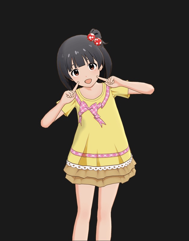 Iku Nakatani - AI Character on RolePlai