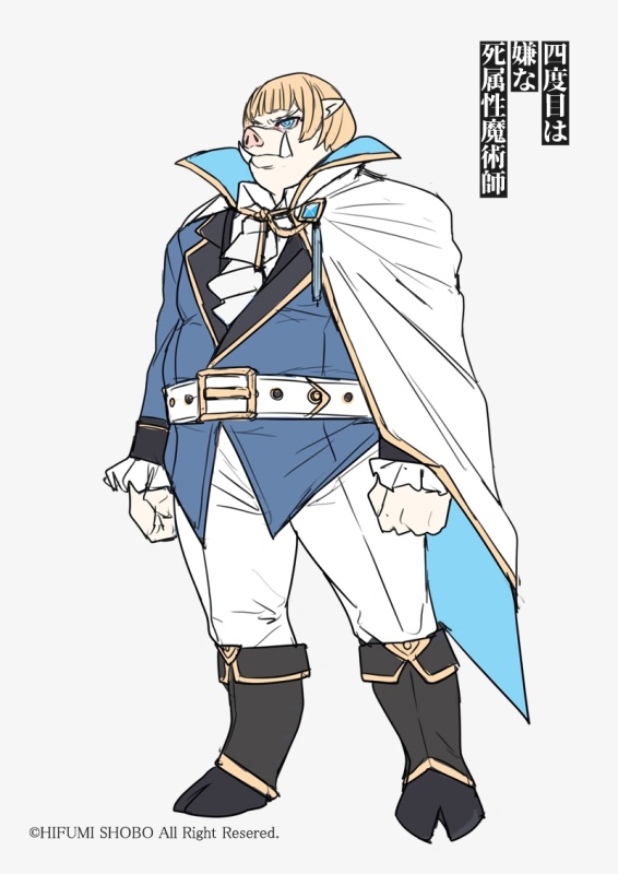 Budarion - AI Character on RolePlai