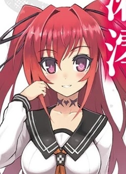 Shelia Gremory - AI Character on RolePlai