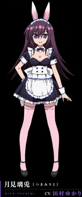 Rito Tsukimi - AI Character on RolePlai