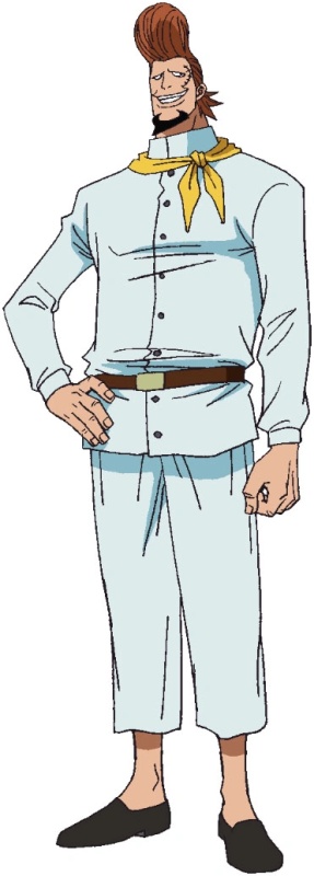 Thatch - AI Character on RolePlai