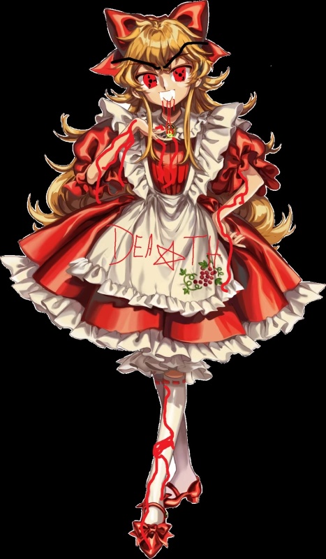 Giulia Obacchio - AI Character on RolePlai