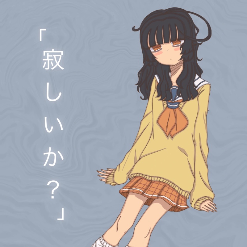 Mitsuru - AI Character on RolePlai
