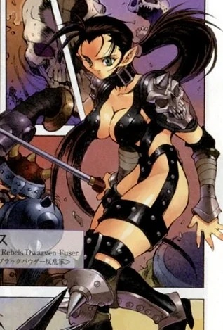 Kerraii - AI Character on RolePlai