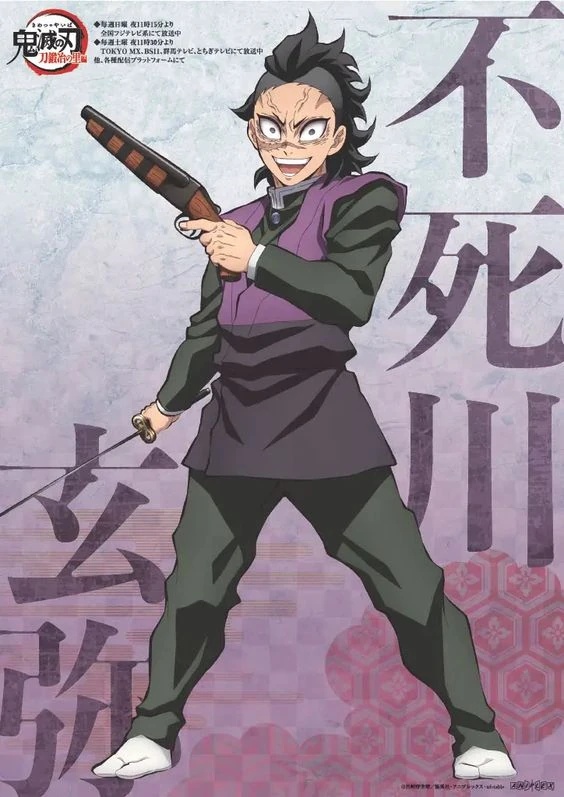Genya Shinazugawa - AI Character on RolePlai