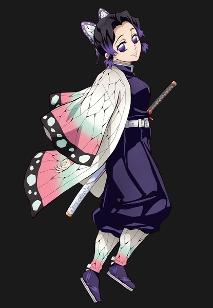 Shinobu Kocho - AI Character on RolePlai
