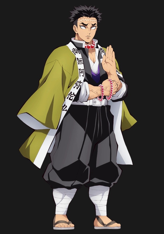 Gyomei Himejima - AI Character on RolePlai